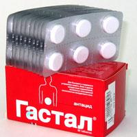 ГАСТАЛ ТАБ Д/РАССАС N60 БЛ ПК 6*10