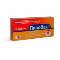 ЛИЗОБАКТ ТАБ Д/РАССАС N30 УП КНТ-ЯЧ ПК 10*3