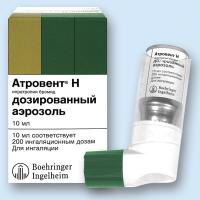 АТРОВЕНТ Н АЭР Д/ИНГ ДОЗ 20МКГ/ДОЗА 200ДЗ 10МЛ N1 БАЛ АЭР МЕТ КЛАП ДОЗ МУНДШ ПК