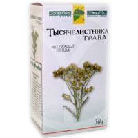 ТЫСЯЧЕЛИСТНИКА ТРАВА ИЗМЕЛЬЧ 50Г N1 ПАК ПК