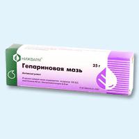 ГЕПАРИНОВАЯ МАЗЬ Д/НАРУЖН ПР 25Г N1 ТУБА ПК