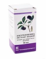 ЭЛЕУТЕРОКОККА ЭКСТРАКТ ЖИДКИЙ Д/ВНУТ ПР 50МЛ N1 ФЛ Т СТЕК ПК