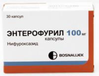 ЭНТЕРОФУРИЛ КАПС 100МГ N30 БЛ ПК 10*3