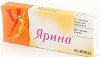 ЯРИНА ТАБ П.П.О. N21 УП КНТ-ЯЧ (КАРМАШЕК) ПК 21*1