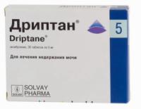 ДРИПТАН ТАБ 5МГ N30 БЛ ПК 30*1