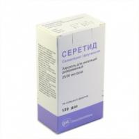 СЕРЕТИД АЭР Д/ИНГ ДОЗ 25МКГ 50МКГ/ДОЗА 120ДЗ N1 ИНГ ПК