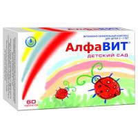 АЛФАВИТ `ДЕТСКИЙ САД` ВИТАМИННО-МИНЕРАЛЬНЫЙ КОМПЛЕКС С КАЛЬЦИЕМ ДЛЯ ДЕТЕЙ 3-7 ЛЕТ ТАБ ЖЕВ/КОМПЛ 1Г N60 БЛ ПК