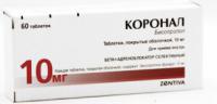 КОРОНАЛ ТАБ П.П.О. 10МГ N60 БЛ ПК 10*6