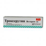 ТРОКСЕРУТИН ВЕТПРОМ ГЕЛЬ Д/НАРУЖН ПР 2% 40Г N1 ТУБА АЛЮМ ПК