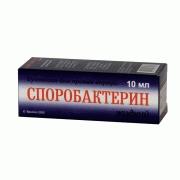 СПОРОБАКТЕРИН ЖИДКИЙ СУСП Д/ВНУТ ПР 10МЛ N1 ФЛ-КАП ПОЛИМ ПК