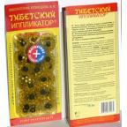 ИППЛИКАТОР ТИБЕТСКИЙ (КУЗНЕЦОВА) НА МЯГКОЙ ПОДЛОЖКЕ МАЛЫЙ 17Х28СМ (МАССАЖНАЯ ПОДУШ.) ЖЁЛТЫЙ-БОЛЕЕ ОСТР. ИГЛЫ И МАГНИТ. ВСТАВКИ