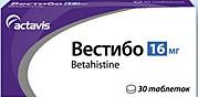 ВЕСТИБО ТАБ 16МГ N30 УП КНТ-ЯЧ ПК 10*3