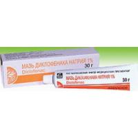 ДИКЛОФЕНАК МАЗЬ Д/НАРУЖН ПР 1% 30Г N1 УП ПК