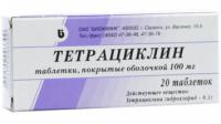 ТЕТРАЦИКЛИН ТАБ П.П.О. 100МГ N20 УП КНТ-ЯЧ ПК 10*2