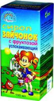 СТРАНА ЗДРАВЛАНДИЯ `ЗАЙЧОНОК` СИРОП С ФРУКТОЗОЙ МЯГКОЕ УСПОКАИВАЮЩЕЕ  100МЛ N1 ФЛ ПК