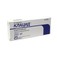 КЛАЦИД ТАБ П.П.О. 250МГ N10 БЛ ПК 10*1