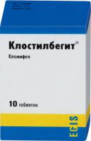 КЛОСТИЛБЕГИТ ТАБ 50МГ N10 ФЛ Т СТ ПК