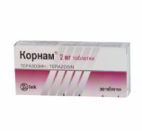 КОРНАМ ТАБ 2МГ N20 БЛ АЛ/ПВХ ПК 10*2