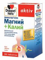 ДОППЕЛЬГЕРЦ АКТИВ МАГНИЙ + КАЛИЙ ТАБ 1735МГ N30 БЛ ПК