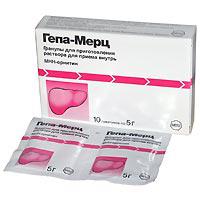 ГЕПА-МЕРЦ ГРАН Д/Р-РА Д/ВНУТ ПР 3Г 5Г N10 ПАК ПК