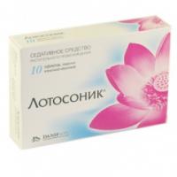 ЛОТОСОНИК ТАБ П.П.О. N10 УП КНТ-ЯЧ ПК 10*1