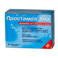 ПРОСТАМОЛ УНО КАПС 320МГ N60 БЛ ПВХ/ПВДХ/АЛ Ф ПК 15*4