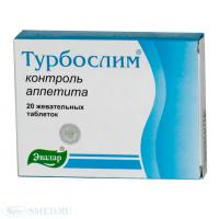 ЭВАЛАР ТУРБОСЛИМ `КОНТРОЛЬ АППЕТИТА` ПОДАВЛЯЕТ ЧУВСТВО ГОЛОДА ТАБ ЖЕВ 0,55Г N20 БЛ ПК