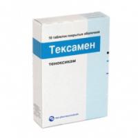 ТЕКСАМЕН ТАБ П.П.О. 20МГ N10 БЛ ПВХ/AL ПК 10*1