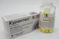 КУРАНТИЛ N25 ТАБ П.П.О. 25МГ N120 ФЛ ПК