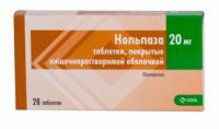 НОЛЬПАЗА ТАБ П/О КИШЕЧН/РАСТВ 20МГ N28 БЛ ПК 14*2