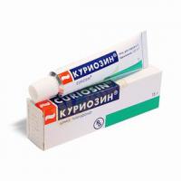 КУРИОЗИН ГЕЛЬ Д/НАРУЖН ПР 0,103% 15Г N1 ТУБА АЛ ПК