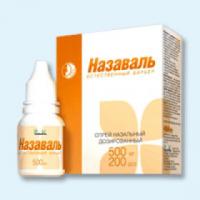 НАЗАВАЛЬ ОТОЛАРИНГОЛОГИЧЕСКОЕ БАРЬЕРНОЕ СРЕДСТВО (ФИЛЬТР) ПОР 500МГ 200ДЗ N1 ФЛ ПЭ ДОЗ-СПР ПК