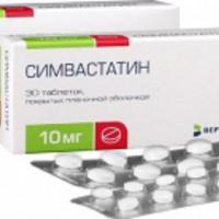 СИМВАСТАТИН ТАБ П.П.О. 10МГ N30 УП КНТ-ЯЧ ПК 10*3