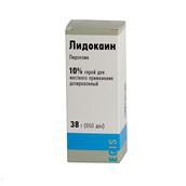 ЛИДОКАИН-ВИАЛ СПРЕЙ Д/НАРУЖН И МЕСТ ПР 10% 38Г N1 ФЛ П/П РАСП ПК