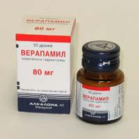 ВЕРАПАМИЛ ТАБ П/О 80МГ N30 УП КНТ-ЯЧ ПК 15*2