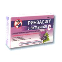 РИНЗАСИП С ВИТАМИНОМ C ПОР Д/Р-РА Д/ВНУТ ПР (Ч. СМОРОДИН) 5Г N5 САШЕ АЛ/ПЭ/ПОЛИСТ ПК