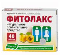 ЭВАЛАР ФИТОЛАКС ТАБ ЖЕВ ВКУС ФРУКТОВ 0,5Г N40 БЛ ПК