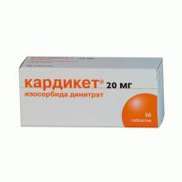КАРДИКЕТ ТАБ ПРОЛОНГ 20МГ N50 УП КНТ-ЯЧ ПК 10*5