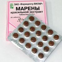 МАРЕНЫ КРАСИЛЬНОЙ ЭКСТРАКТ ТАБ 250МГ N20 БЛ ПК