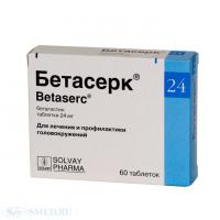 БЕТАСЕРК ТАБ 24МГ N60 БЛ ПК 20*3