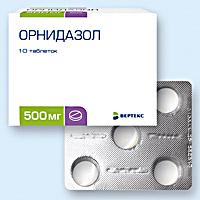ОРНИДАЗОЛ ТАБ П.П.О. 500МГ N10 УП ПК