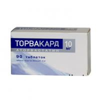 ТОРВАКАРД ТАБ П.П.О. 10МГ N90 БЛ ПК 10*9