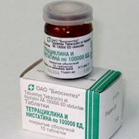 НИСТАТИН ТАБ П.П.О. 500000ЕД N20 БАН ПОЛИМЕРН ПК