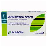 ОБЛЕПИХОВОЕ МАСЛО СУПП РЕКТ 0,5Г N10 УП КНТ-ЯЧ ПК 5*2