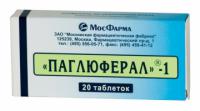 ПАГЛЮФЕРАЛ 1 ТАБ N20 УП КНТ ПК 10*2