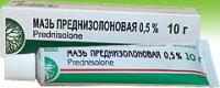 ПРЕДНИЗОЛОН МАЗЬ Д/НАРУЖН ПР 0,5% 10Г N1 ТУБА ПК