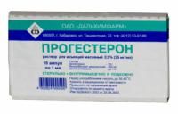 ПРОГЕСТЕРОН Р-Р ДЛЯ В/М ВВ (МАСЛЯНЫЙ) 2,5% 1МЛ N10 АМП ПОДДОН ПК