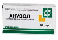 АНУЗОЛ СУПП РЕКТ N10 УП КНТ-ЯЧ ПК 5*2