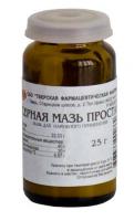 СЕРНАЯ МАЗЬ ПРОСТАЯ Д/НАРУЖН ПР 25Г N1 БАН ТЁМН СТЕК ПК
