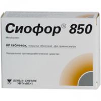 СИОФОР 850 ТАБ П/О 850МГ N60 БЛ ПК 15*4